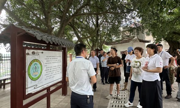 深圳市传梦公益赴四川省古蔺县马蹄镇中心小学校调研缩略图