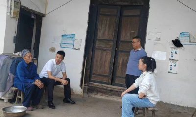 便民服务创新举：医疗报销精准到户，温暖关怀深入人心缩略图