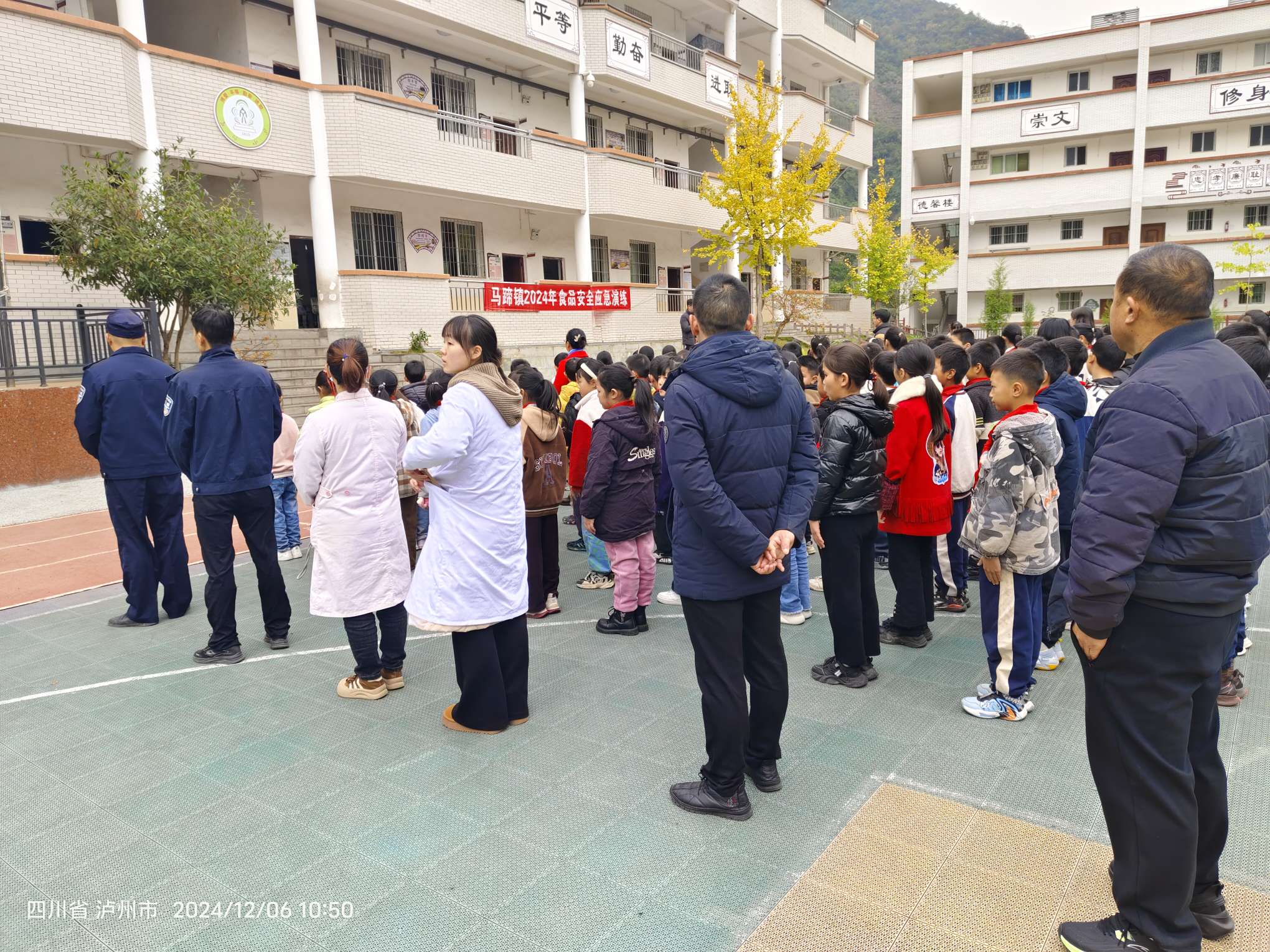 “食”刻守护——马蹄镇多部门联动开展食品安全演练活动插图